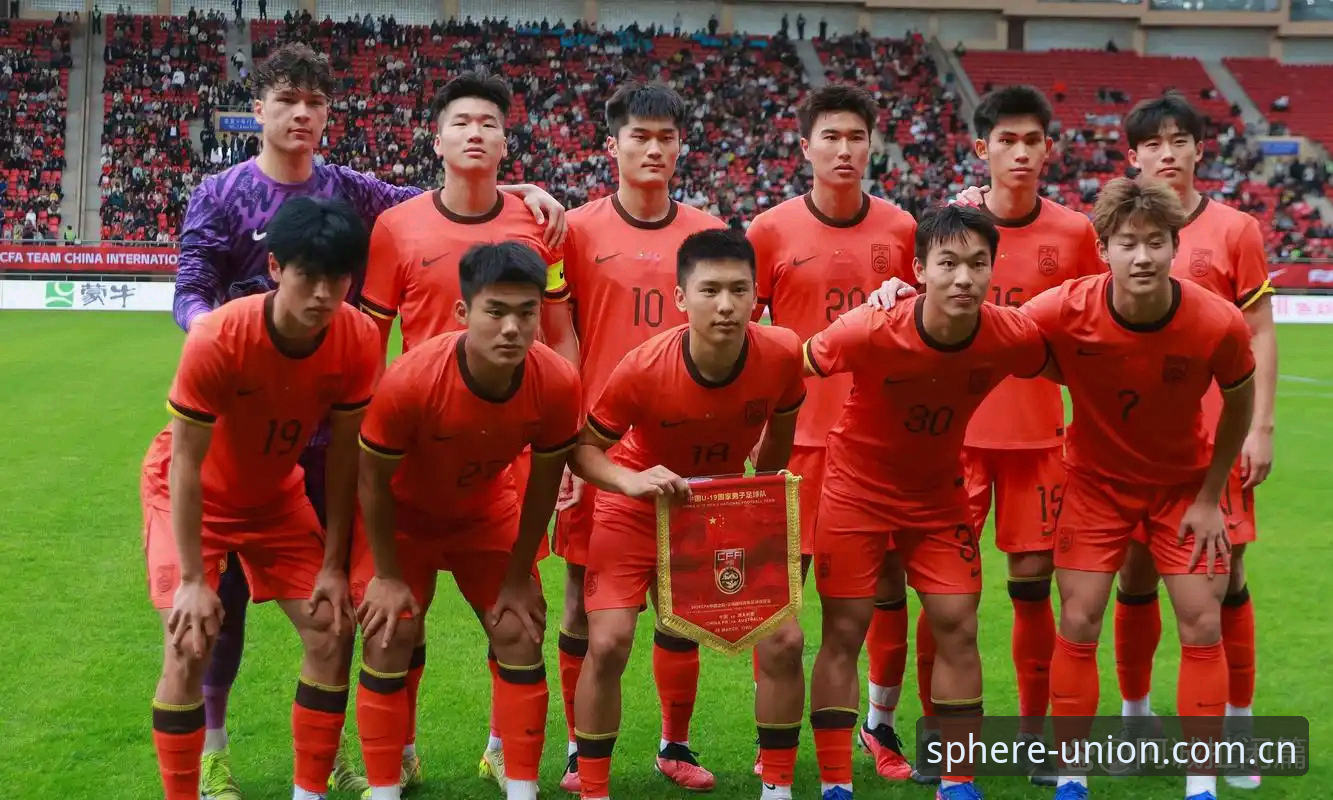中国官方的专注即主张网页版注册怎么样 揭秘U19国足土伦杯惨败背后:1次射门暴露了怎样的青训困局